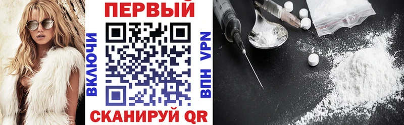 blacksprut как войти Мосальск Амфетамин Розовый