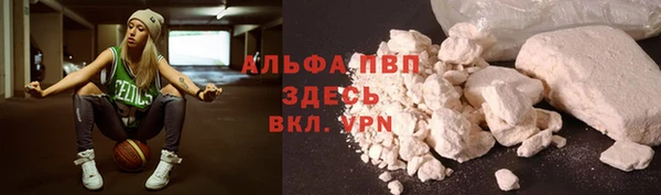 бутират Нея