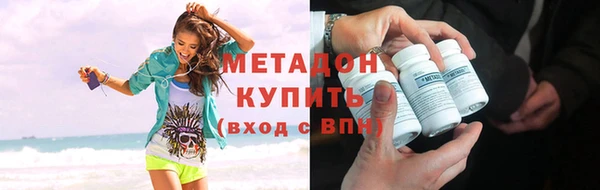 наркотики Нефтекумск