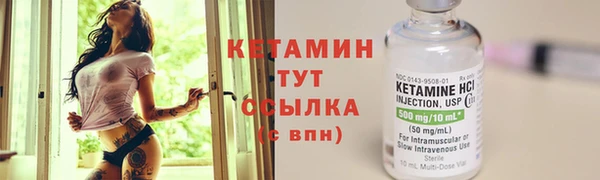 кокаин премиум Верхний Тагил