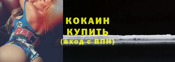 герыч Наволоки