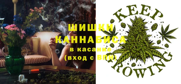герыч Наволоки