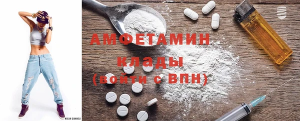 apvp Новокубанск