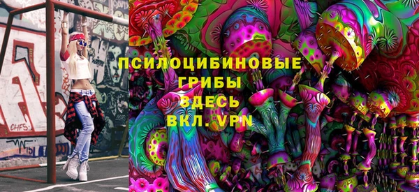 наркотики Нефтекумск