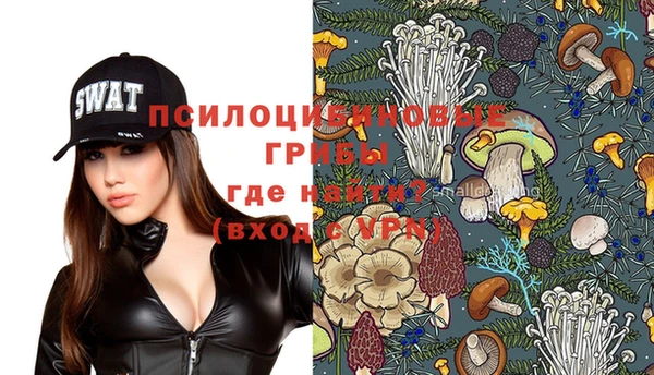 прущая мука Нефтегорск