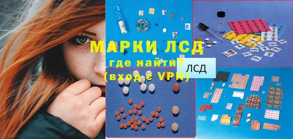 прущая мука Нефтегорск