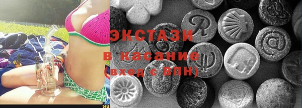 прущая мука Нефтегорск