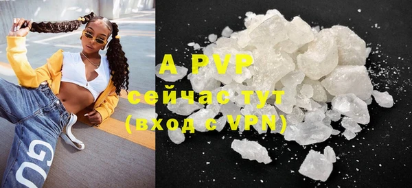 наркотики Нефтекумск