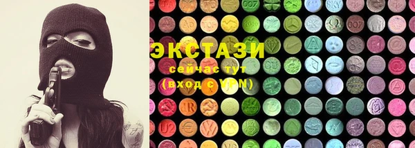 прущая мука Нефтегорск