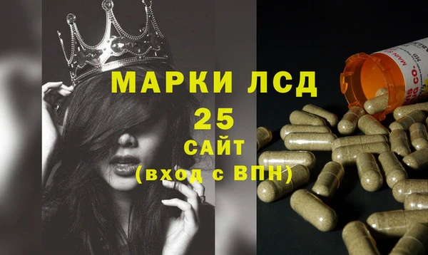 метадон Навашино