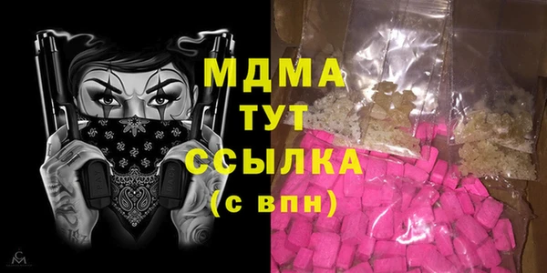 наркотики Нефтекумск