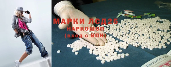 прущая мука Нефтегорск