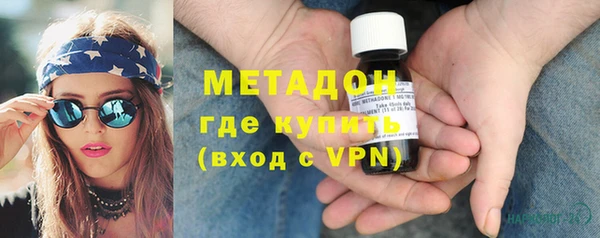 гидра Новодвинск