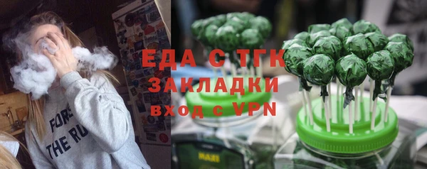 метадон Навашино