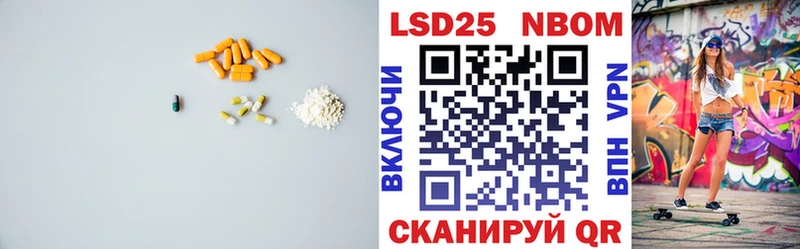 blacksprut сайт купить наркоту Мосальск Лсд 25 экстази ecstasy