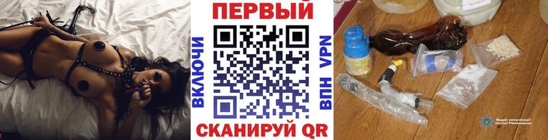 Первитин Декстрометамфетамин 99.9% Мосальск